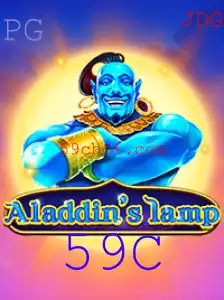 Aladdinslamp: Um Mergulho no Mundo Encantado do Jogo
