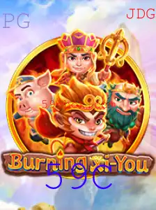 Explorando o Universo de BurningXiYou: Descrição e Regras do Jogo