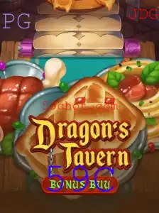 Explorando o Mundo de DragonsTavern: Uma Jornada Épica