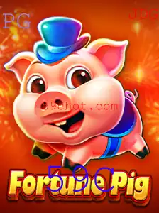 Descubra o Mundo de FortunePig: Uma Aventura de Jogo Inovadora