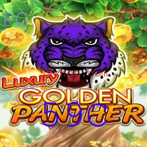 Uma Jornada na Savana: Explorando o LUXURYGOLDENPANTHER