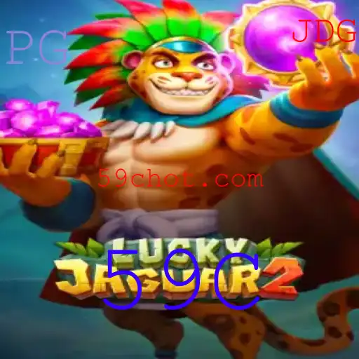 Descubra o Fascinante Mundo de Luckyjaguar2: O Jogo de Azar de 2023