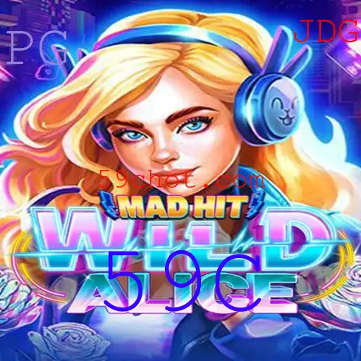 Explorando o mundo encantado de MadHitWildAlice: Um guia completo