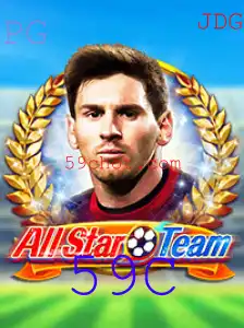 Explore o Universo Competitivo de AllStarTeam: Guia Completo do Jogo