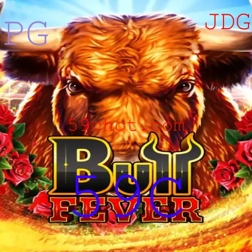 BullFever: Revivendo a Tradição com um Toque Moderno