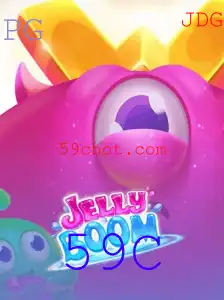 JellyBoom - Tudo o que você Precisa Saber sobre este Jogo Inovador