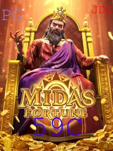 Explorando MidasFortune: Um Guia Completo para Começar