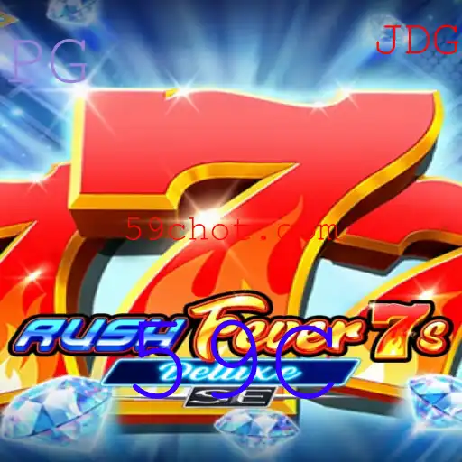 Descubra o Empolgante Mundo de RushFever7sDeluxeSE