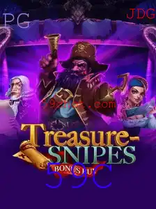 Explorando o Fascinante Mundo de TreasuresnipesBonusBuy: Regras e Estratégias